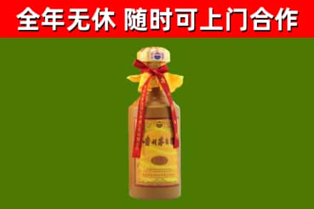 梁山烟酒回收15年茅台酒.jpg