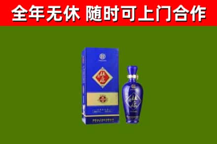 梁山烟酒回收杜康.jpg